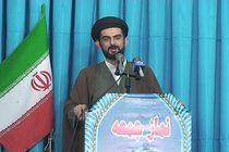قبوض‌ نجومی برق در بهمئی قابل توجه نیست 