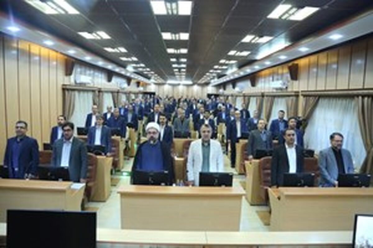 بانک سپه