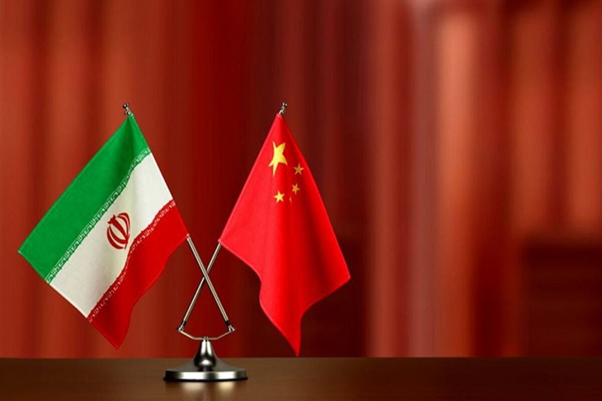 پرچم ایران و چین