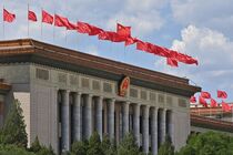 چین خواستار توقف فوری تجاوز به خاک ایران شد
