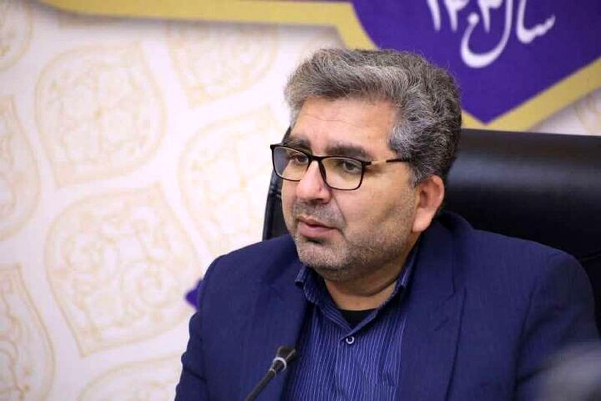اربعین حسینی