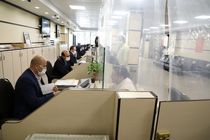 سقف جدید تسهیلات مسکن خانواده شهدا و ایثارگران