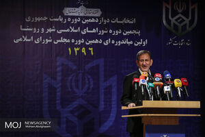 جهانگیری: امروز روز تفاهم، گفت و گو و مشارکت ملی است