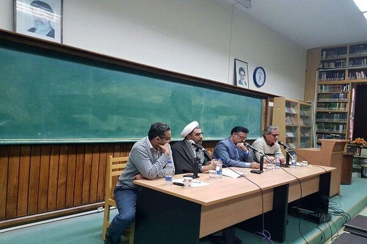 بزرگداشت علامه جعفر مرتضی