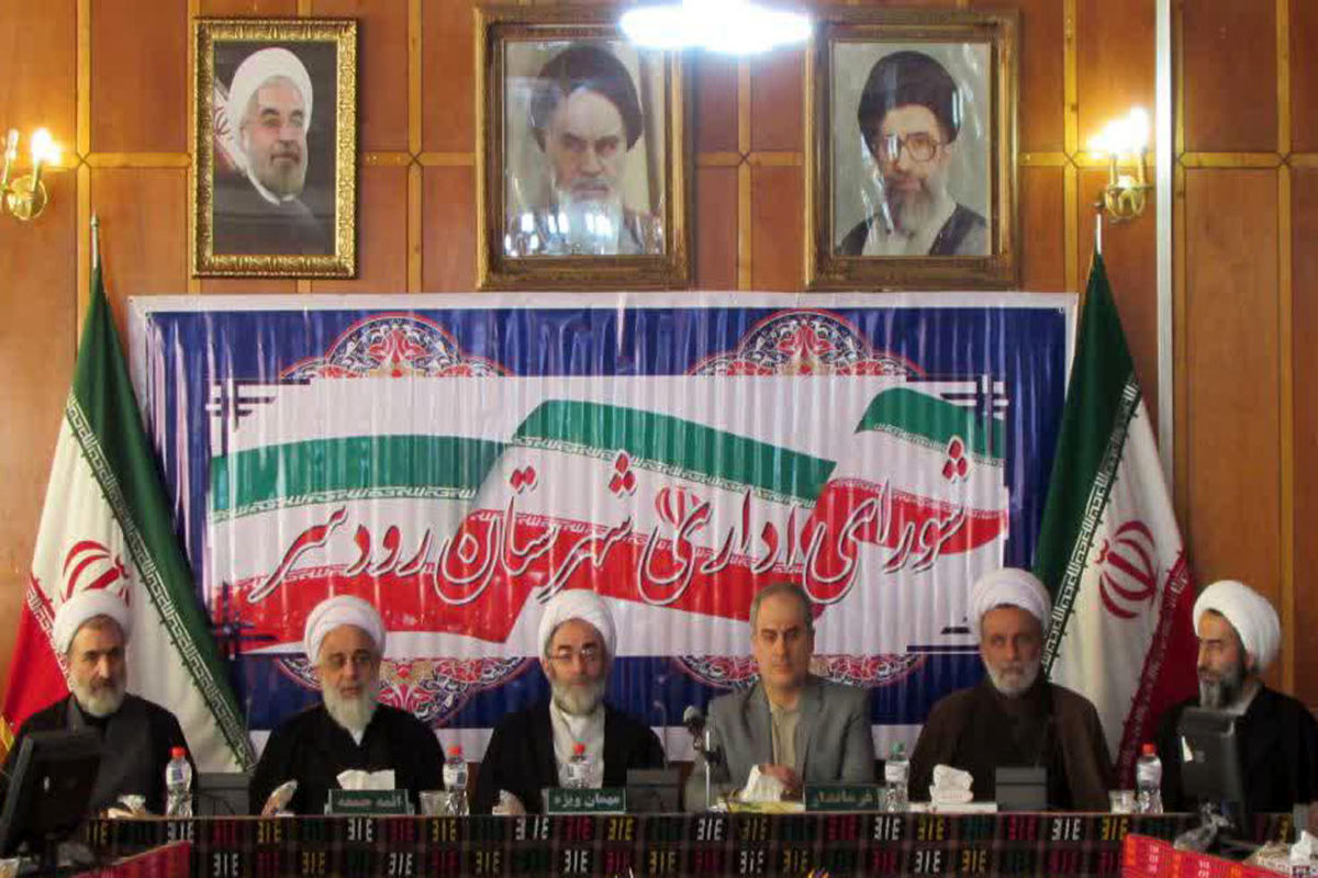 آیت الله فلاحتی در شورای اداری رودسر