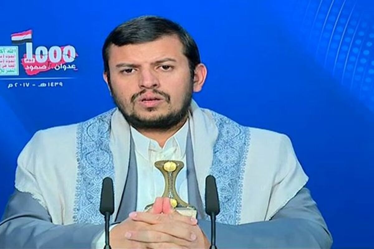 عبدالملک الحوثی