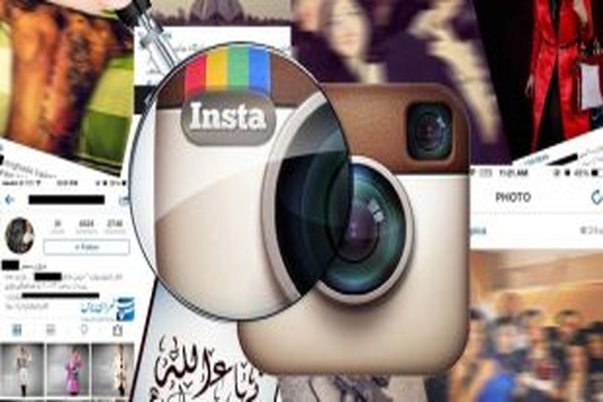 جرائم سایبری