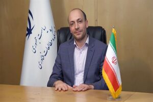 ضرورت گذار از توسعه استانی به توسعه منطقه‌ای