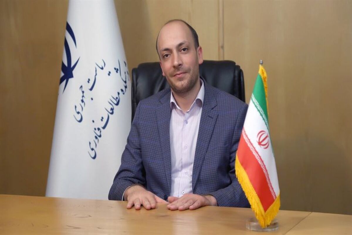 حسینی