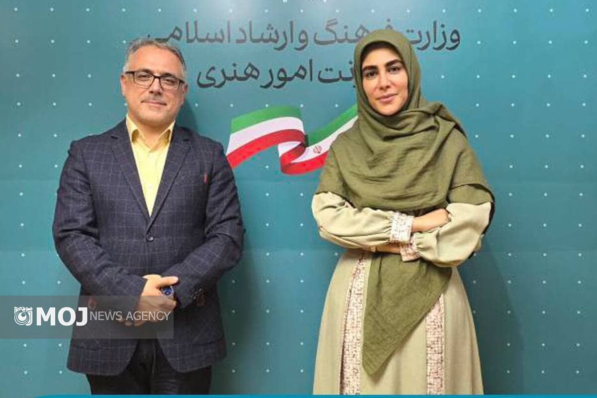 معاونت هنری وزارت ارشاد و منطقه آزاد کیش