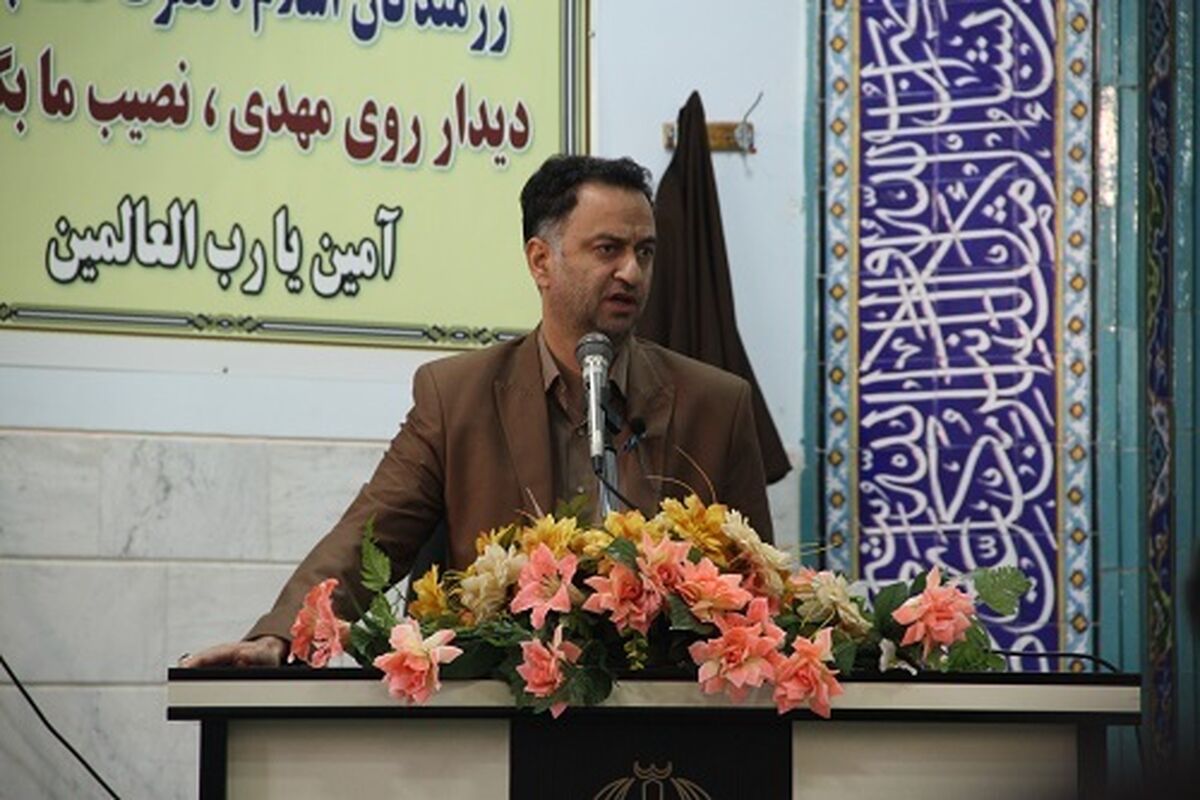 مدیرکل آموزش