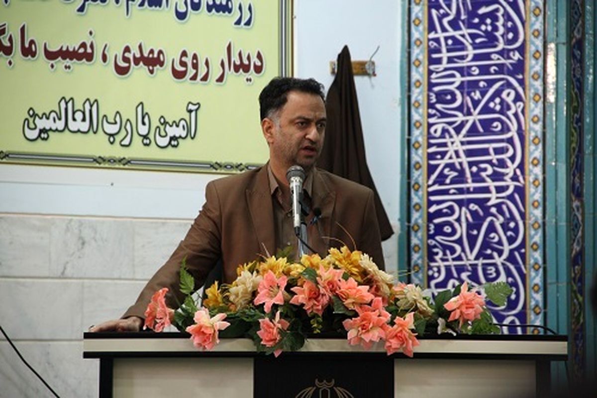 مدیرکل آموزش