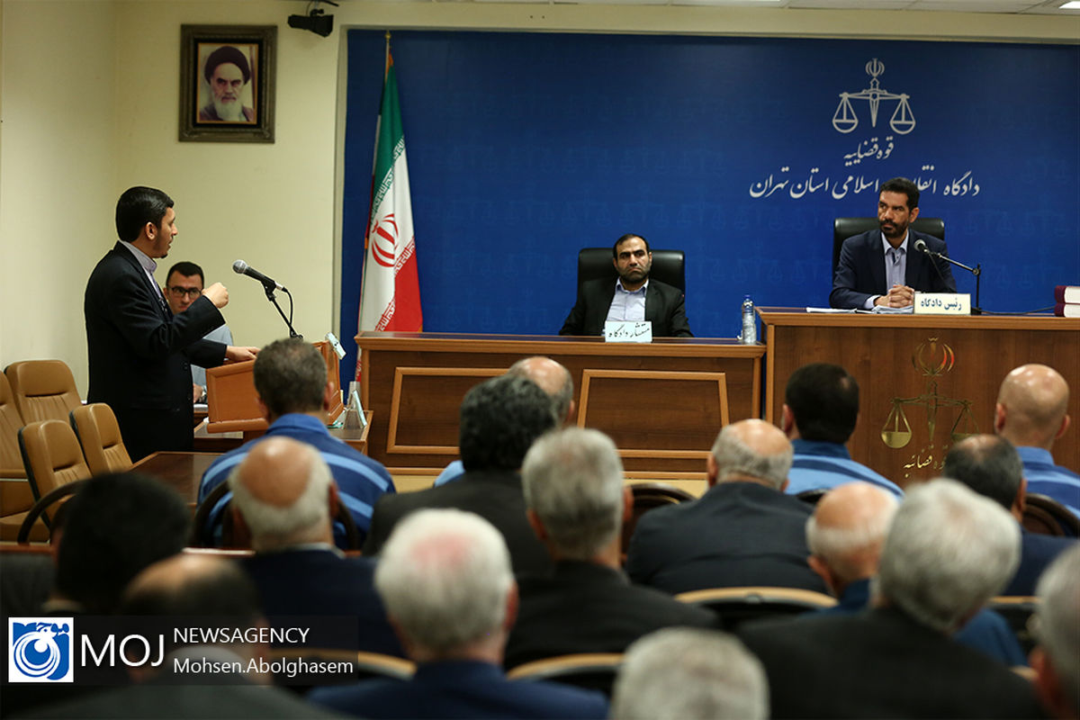 هفدهمین جلسه دادگاه رسیدگی به مفسدان اقتصادی در بانک سرمایه