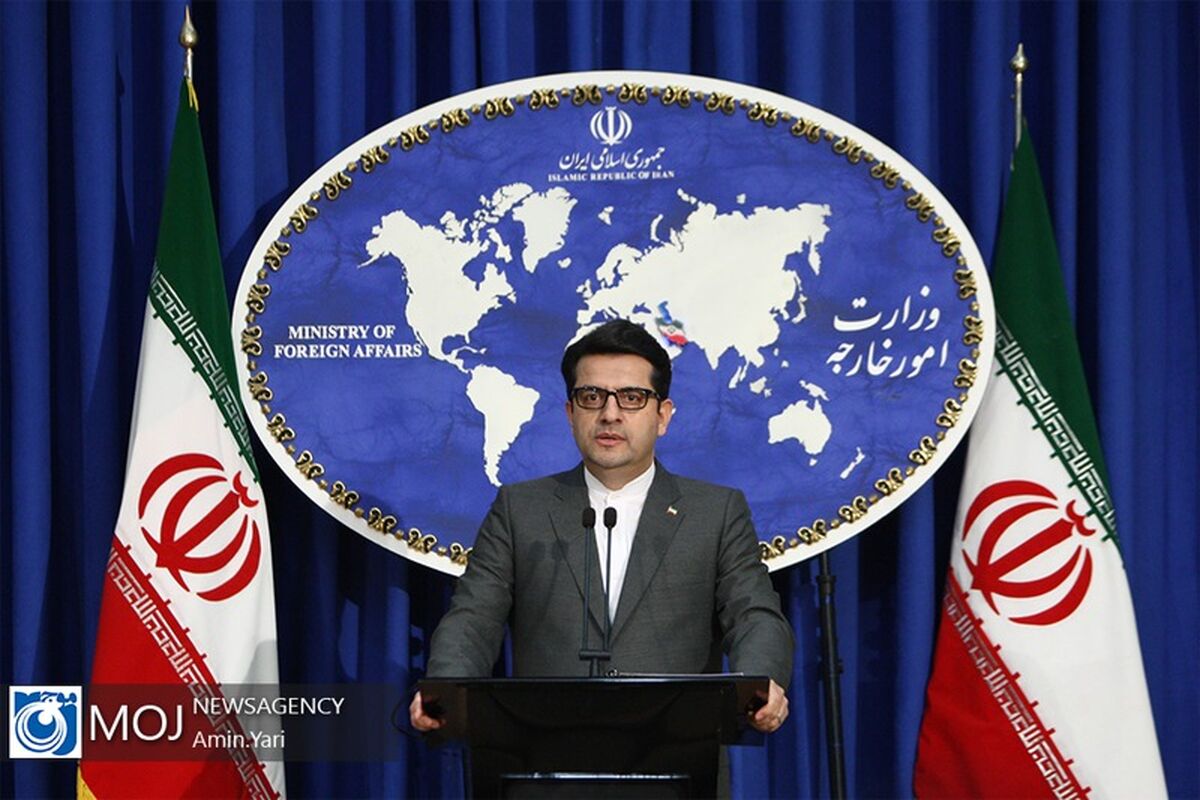 موسوی