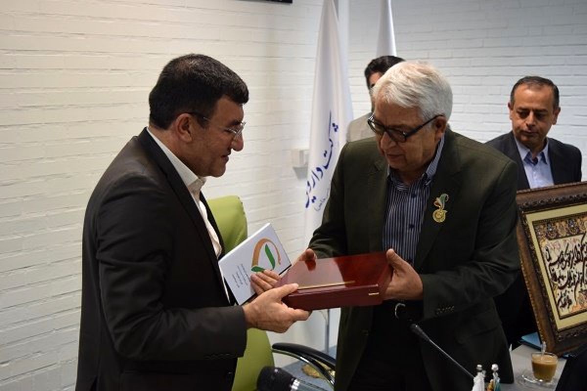 شرکت دارویی برکت