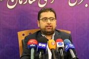 چون قیمت کف و سقف مشخص نیست تعزیرات هم نمیتواند کاری کند!