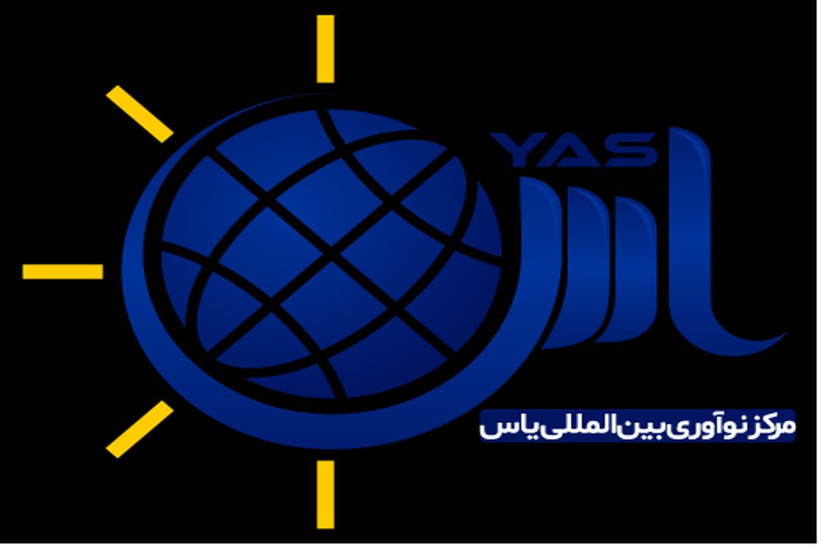 مرکز نواوری..