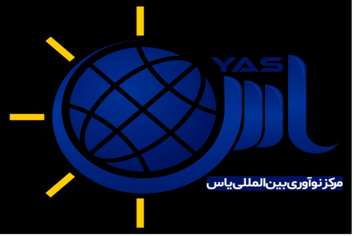 مرکز نواوری..