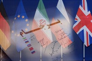 خروج رسمی برجام از دستورکار آژانس/ پرونده ایران فقط پادمانی شد