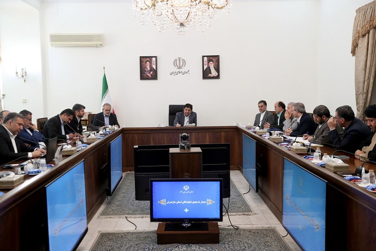 استاندار مازندران