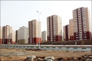 پرداخت تسهیلات مسکن 