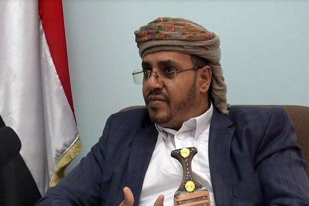 انصارالله یمن