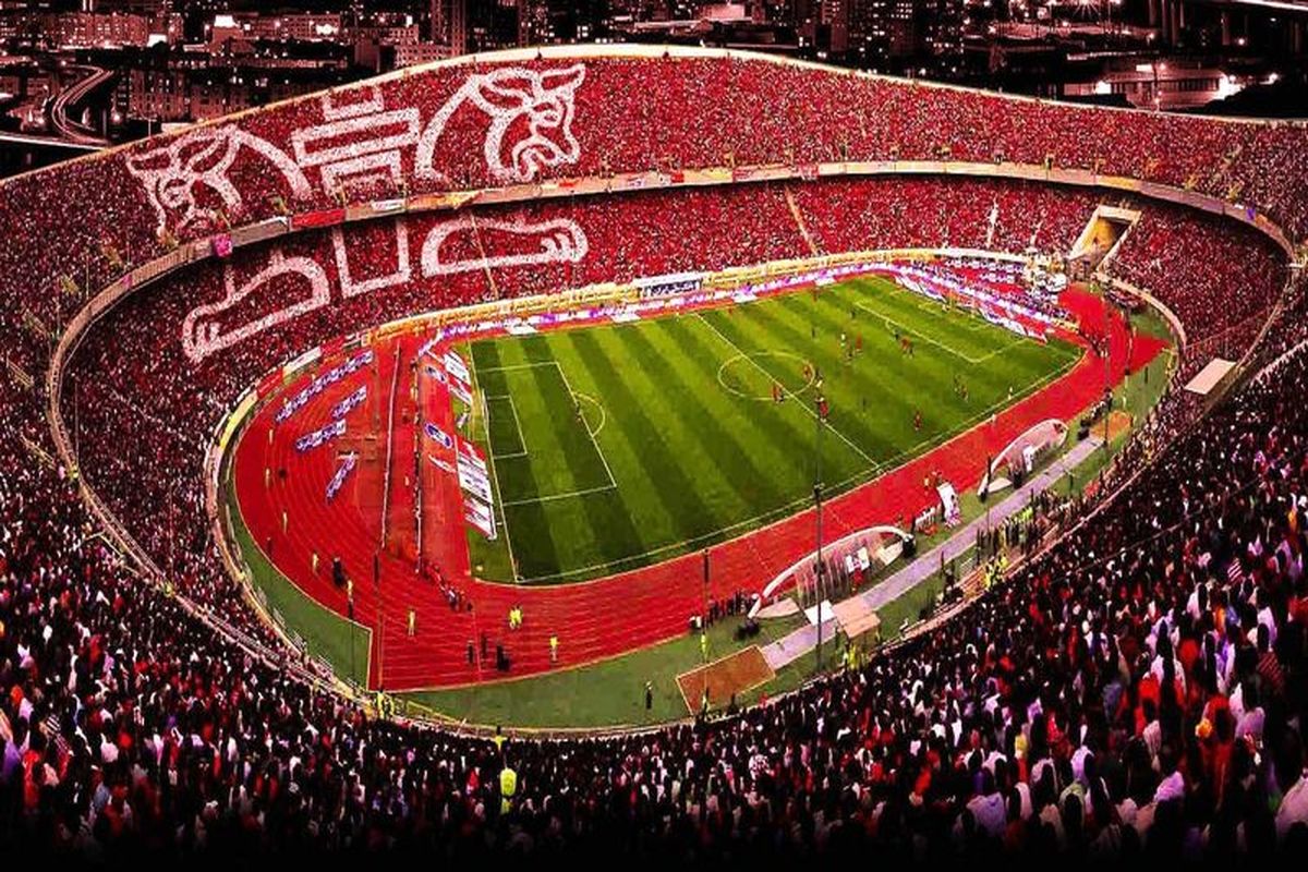 هواداران پرسپولیس