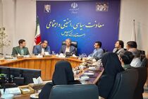 حمایت از فعالیت سیاسی دانشجویان در چارچوب قانون/ ضرورت پرهیز از دو قطبی‌سازی در دانشگاه