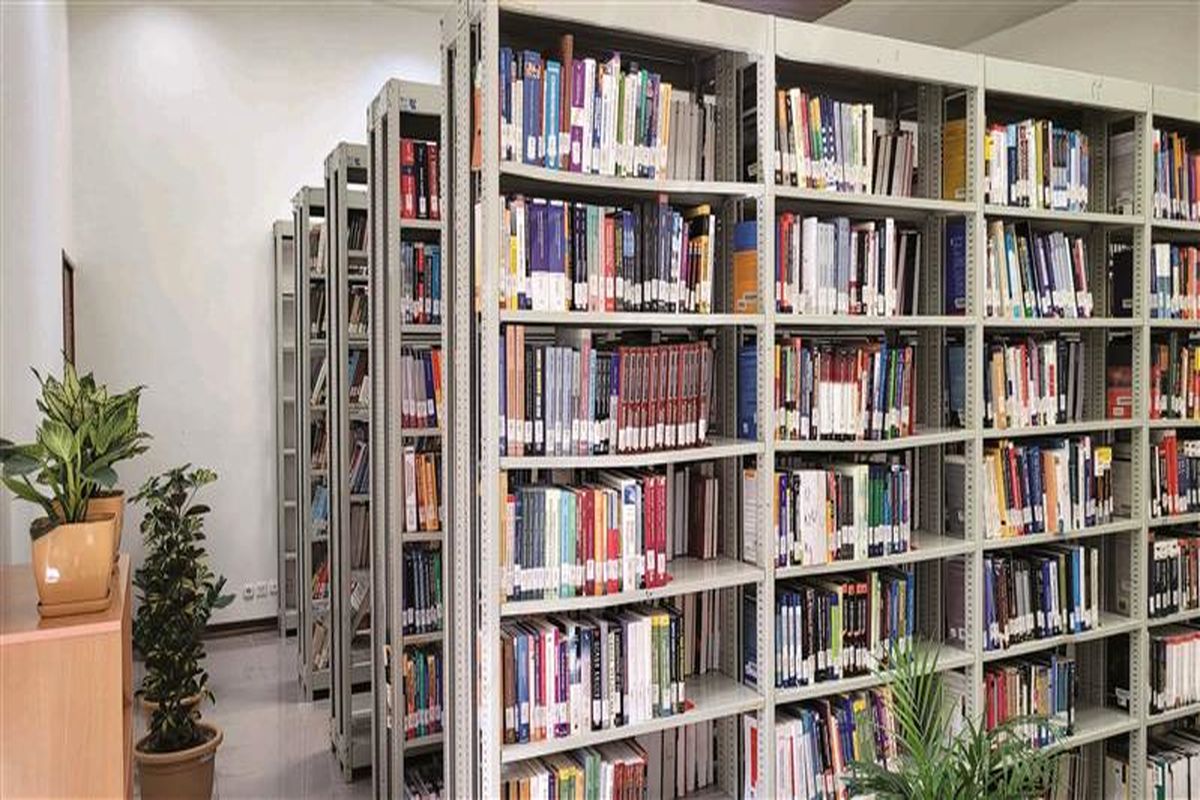 فولاد مبارکه اصفهان