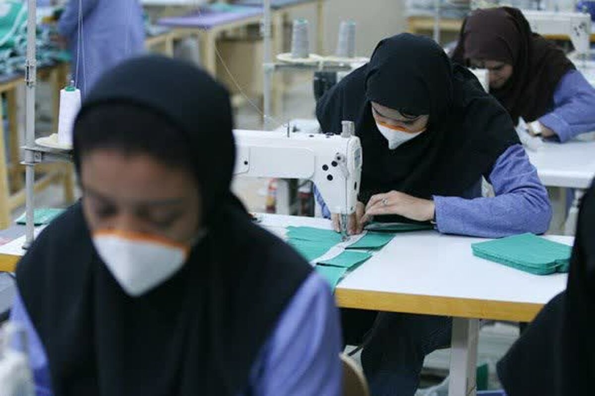 فنی و حرفه ای