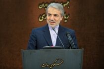 رئیس سازمان برنامه و بودجه کشور به کردستان سفر می کند