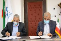 تفاهم نامه اداره کل زندان های استان یزد با دانشگاه میبد 