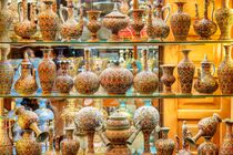 افتتاح بیست و دومین نمایشگاه ملی صنایع دستی در اصفهان