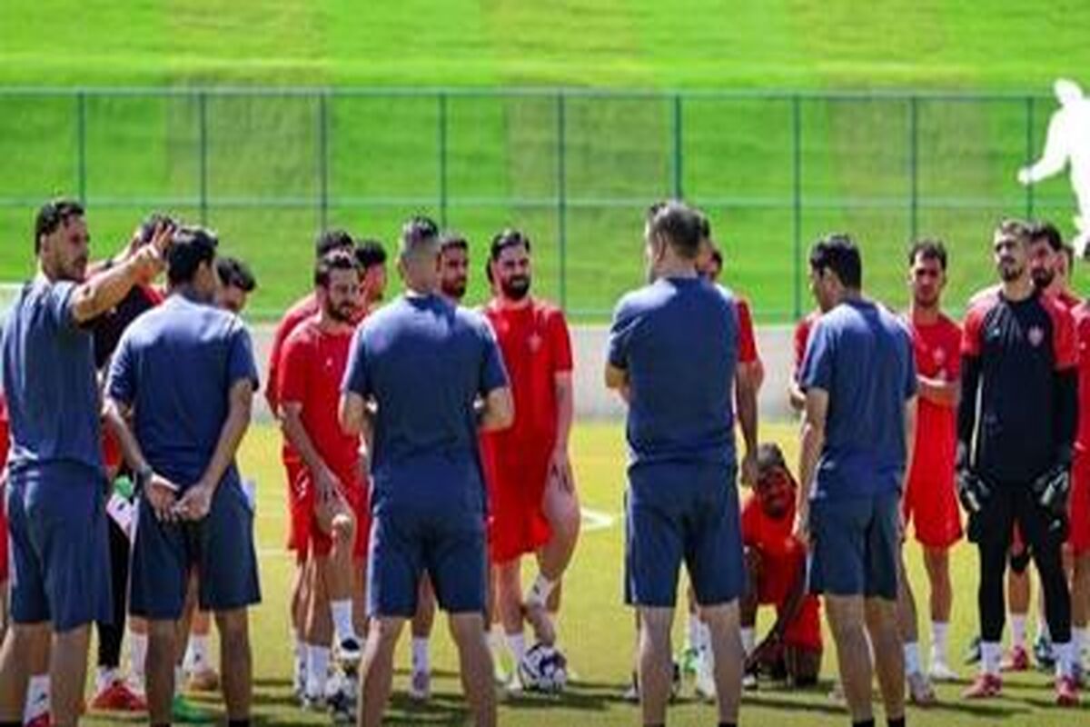 پرسپولیس