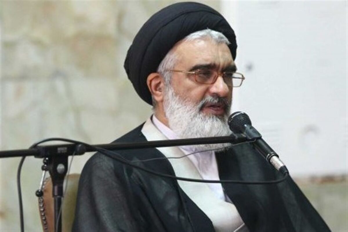 این الله سعیدی