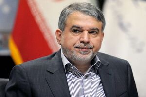ساختمان جدید کمیته بین المللی المپیک افتتاح شد