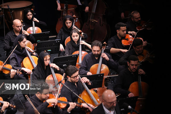 کنسرت «یادگاه» در تالار وحدت برگزار می‌شود