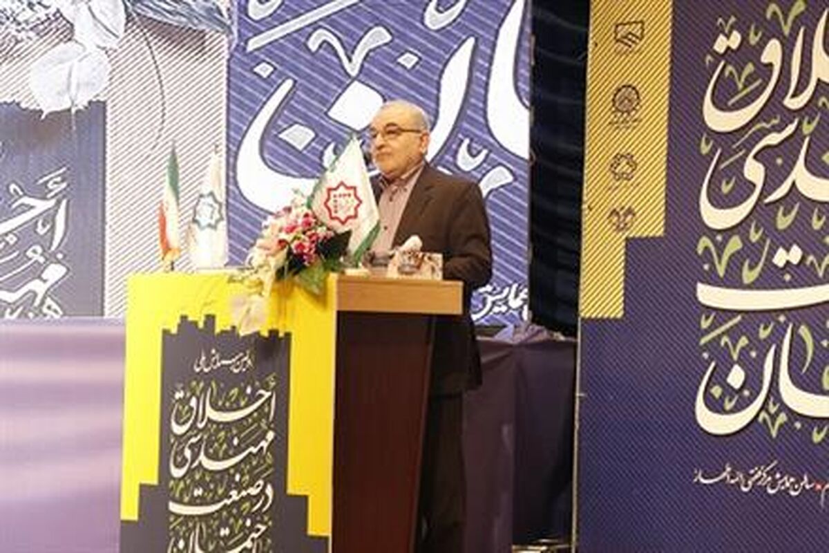 استاندار قم در همایش