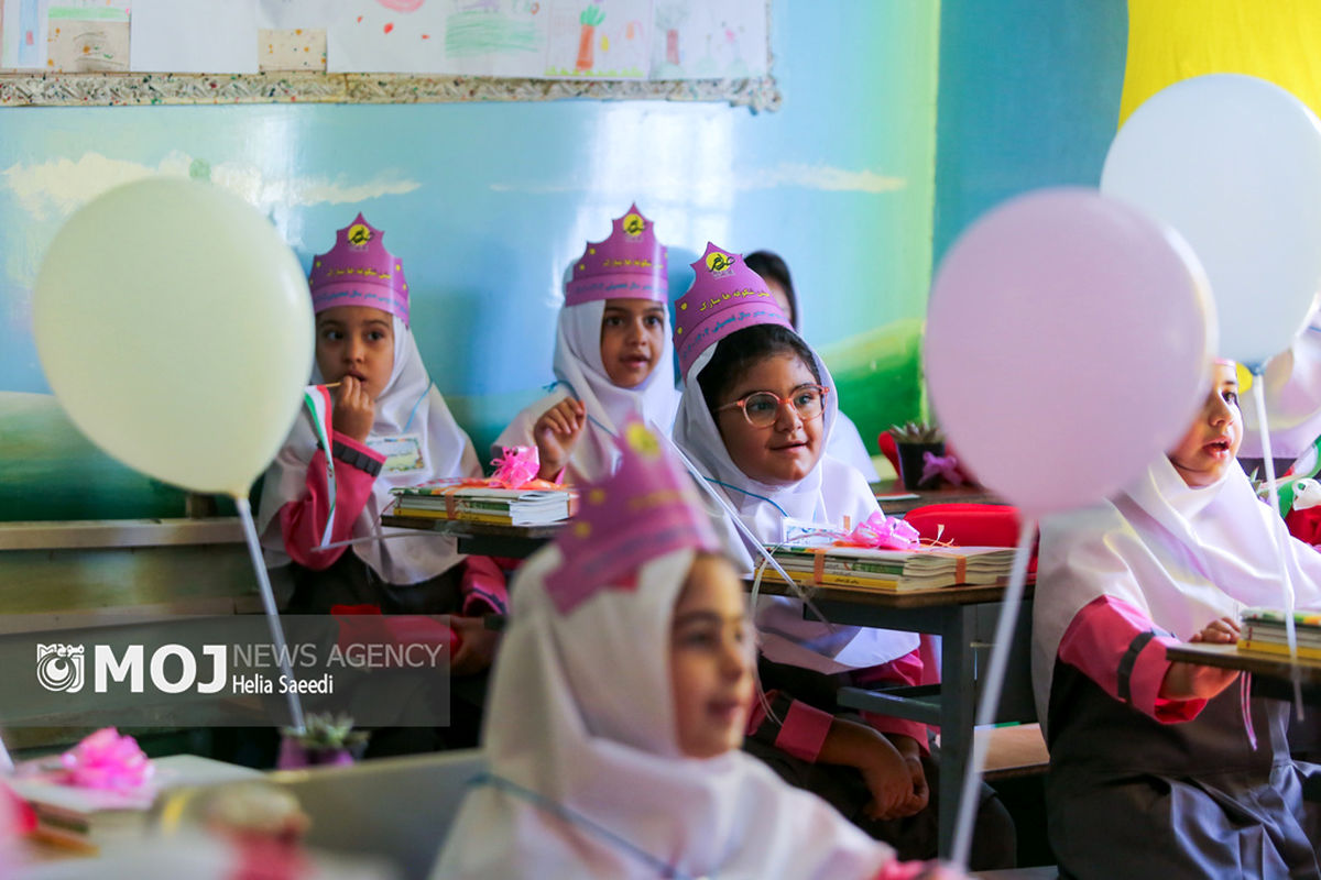 جشن شکوفه‌ها