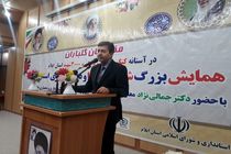 ۲ لایحه درآمدهای پایدار برای حمایت از شهرداری ها و دهیاری های کشورتصویب شد