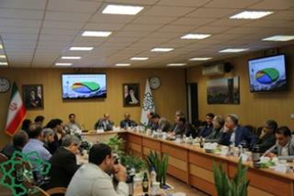 نشست اداری