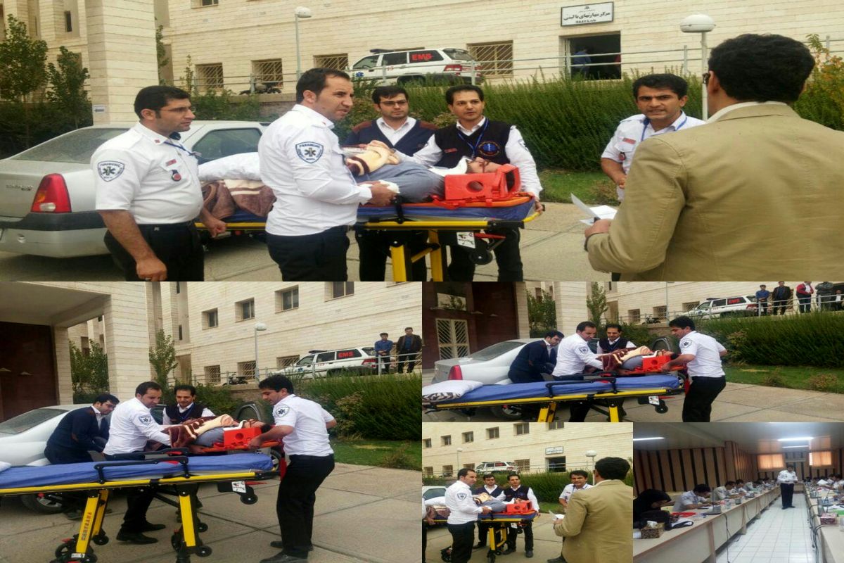 دوره مدیریت تروما