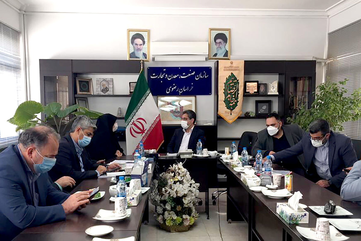 معاون وزیر صنعت، معدن و تجارت