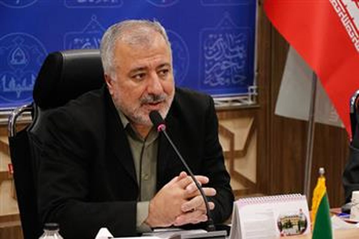 رئیس دانشگاه اصفهان