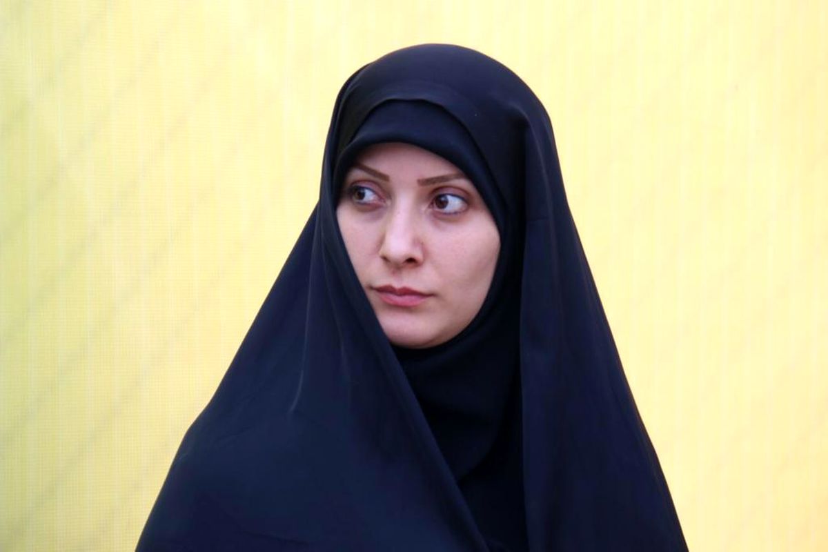 بینا