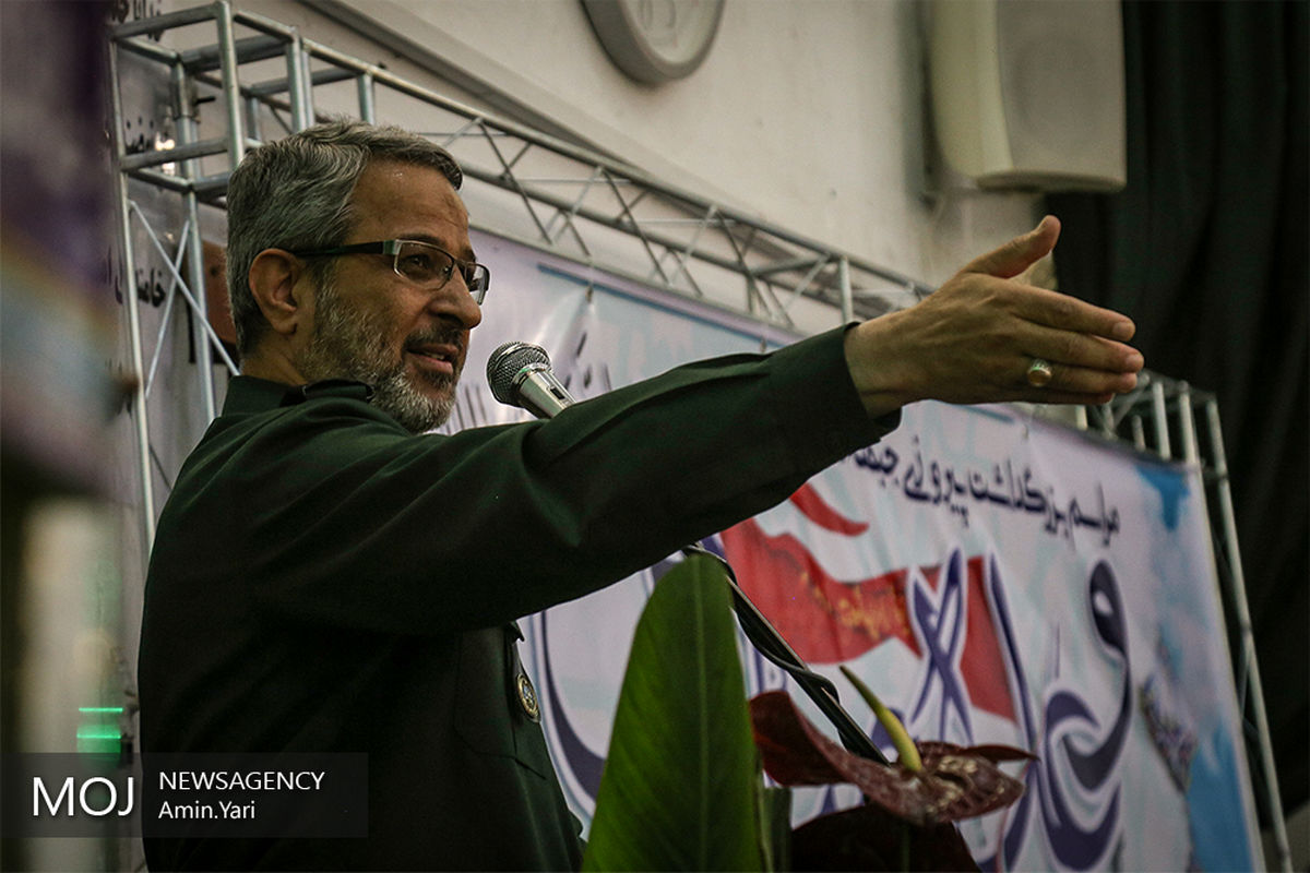 غیب پرور /تجمع بسیجیان ناحیه شهید بهشتی با عنوان یاد یاران