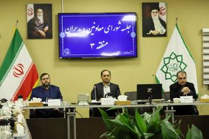 توجه ویژه به هوشمندسازی از مهم‌ترین برنامه‌های شهرداری منطقه ۳ برای آینده است