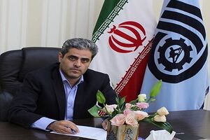 برگزاری سمینار تخصصی صلاحیت حرفه ای شاغلین صنایع و صنوف در اصفهان