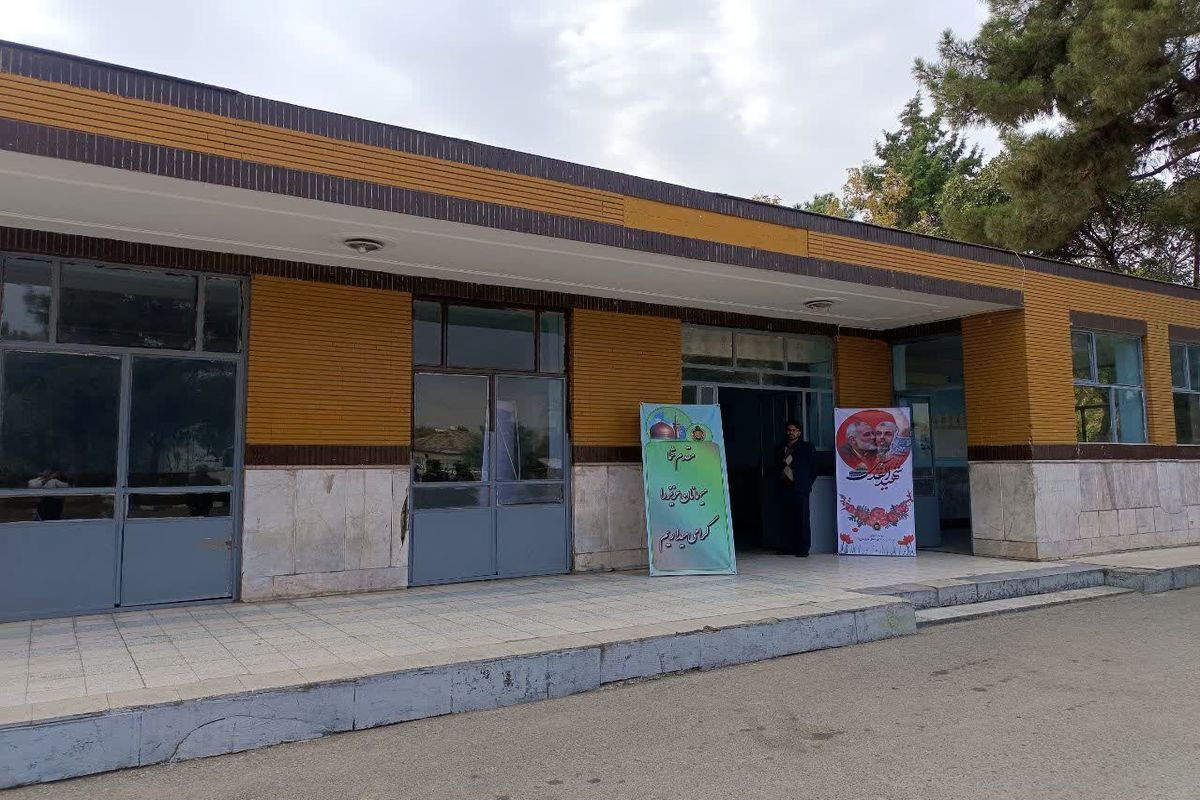 بازداشتگاه رهبر انقلاب