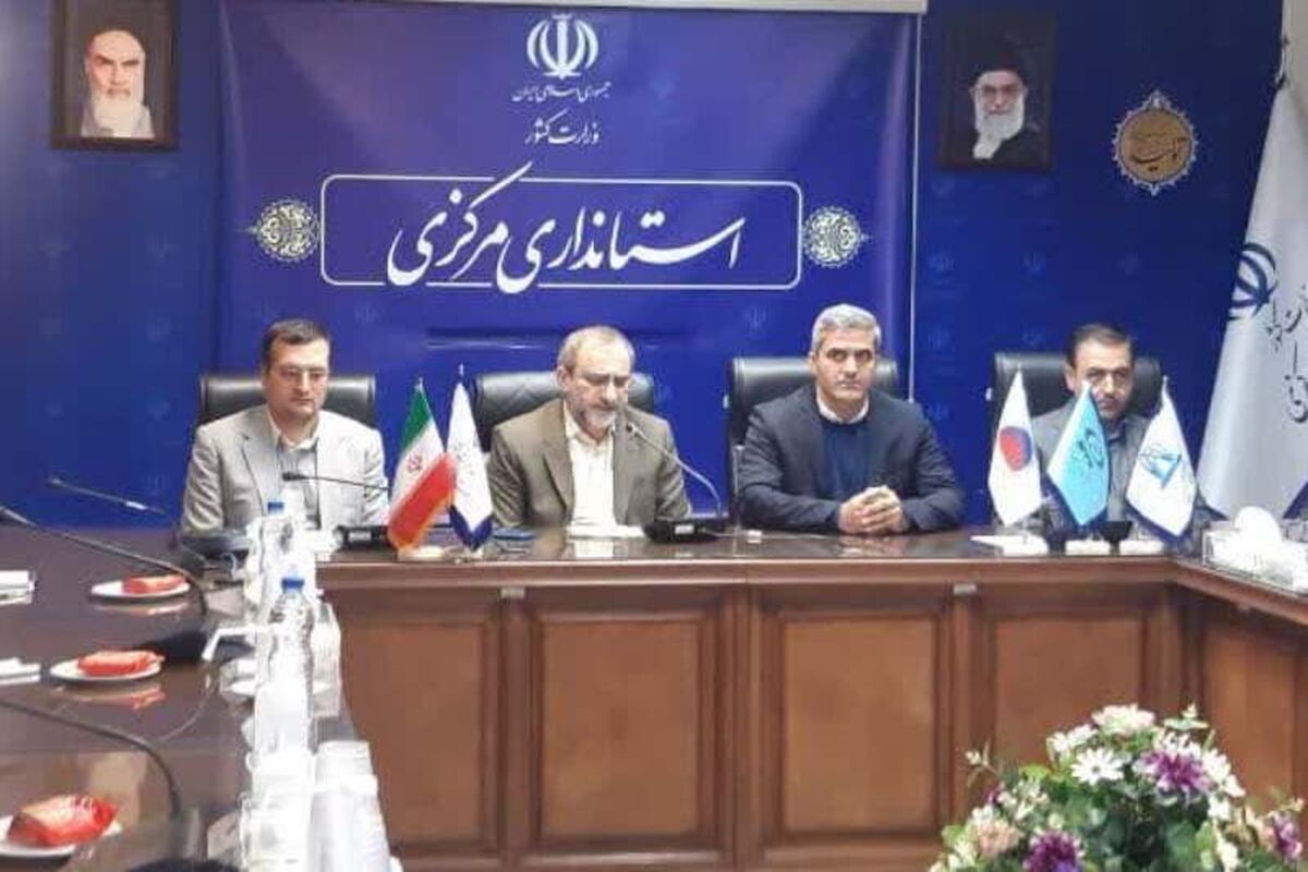 عکس خبر استانداری